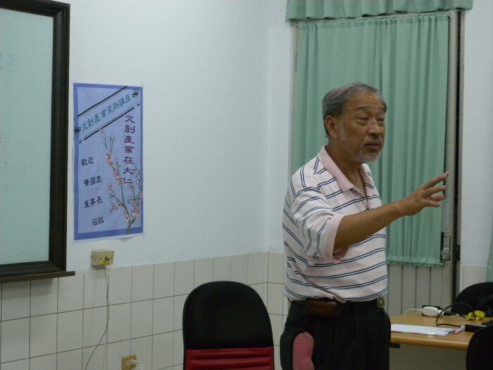 圖片說明